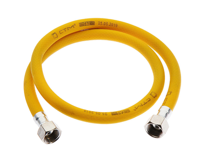 Шланг для газа ПВХ армированный 1/2", желтая, L-2,0м, г/г