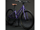 Горный велосипед TT269/ 7ск 26" фиолетовый рама 13"