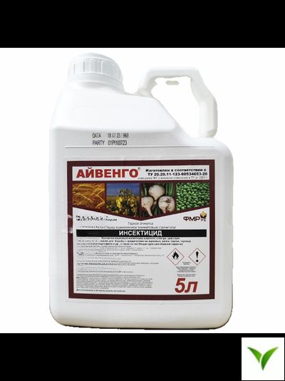 Айвенго КЭ 5 л