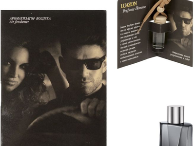 ароматизаторы для авто, ароматизаторы купить, ароматизатор в машину, автомобильные ароматизаторы