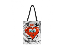 Сумка-шоппер для влюбленных, на 14 февраля №16