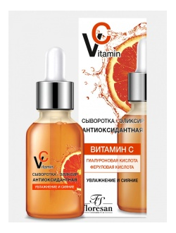 Floresan Vitamin C Сыворотка-Эликсир, 30мл