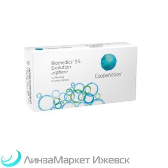 Месячные контактные линзы Biomedics 55 Evolution (6 линз) в ЛинзаМаркет Ижевск