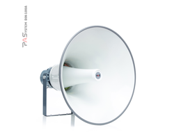 Рупорный громкоговоритель DIN 50А