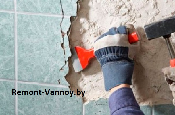 demontazh staroj plitki vse vidy uslug