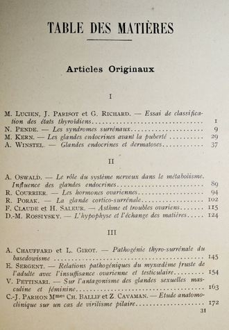 Les Endokrisines. Том 3. №1-6 за 1925 г. Журнал эндокринологии. (на фр. яз.).  Paris, 1925.