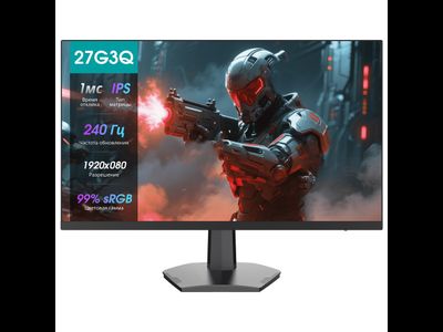 Монитор Hisense 27" 27G3Q IPS FHD Чёрный