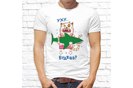 Прикольные_72