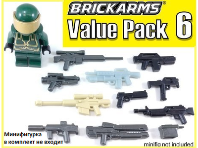 BrickArms - Value Pack 6 + автомат М16 светящийся в темноте