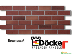 Фасадные панели Docke-r (Дёкер) коллекции Berg (Берг) цвет: Вишневый