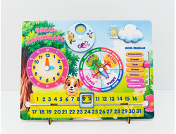Развивающая игра "Календарь"