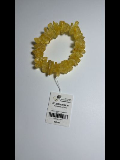 браслет из янтаря