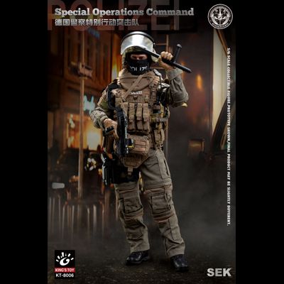 Боец немецкого полицейского спецназа - КОЛЛЕКЦИОННАЯ ФИГУРКА 1/6 SEK Special Operations Command (KT-8006) - KING'S TOY