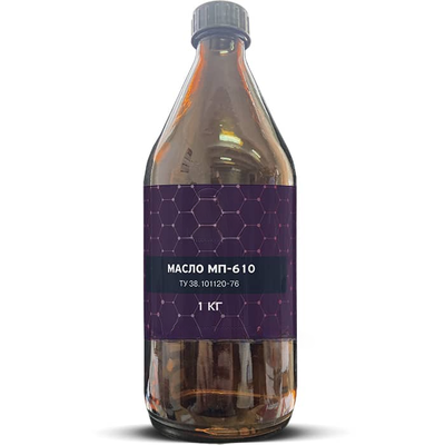 Масло МП-610 ТУ 38.101120-76 (1л)