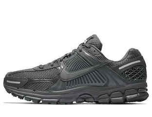 Nike air vomero 5 top