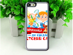 Чехол на телефон Выпускной №3