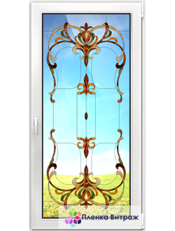 Витражная пленка, витражная пленка самоклеющаяся, пленочный витраж с классическим рисунком