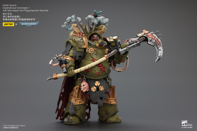 Терминатор Савана Смерти (Warhammer 40K) - КОЛЛЕКЦИОННАЯ ФИГУРКА 1/18 Death Guard Deathshroud Terminator 1 (JT02588) - JOYTOY