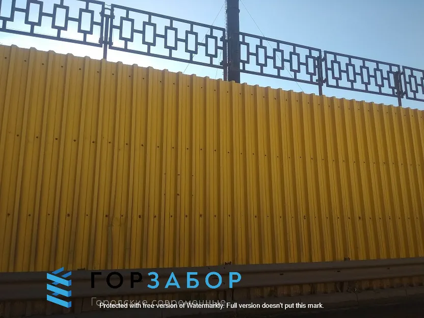 Установить бетонный забор в МО