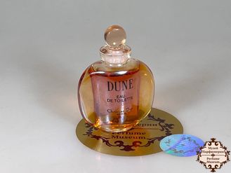 Christian Dior Dune (Кристиан Диор Дюна) винтажные духи 5ml купить парфюм миниатюра туалетная вода