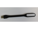 Лампа LED USB (2 шт.) (гарантия 14 дней)