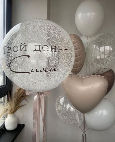 Комплект для неё №41