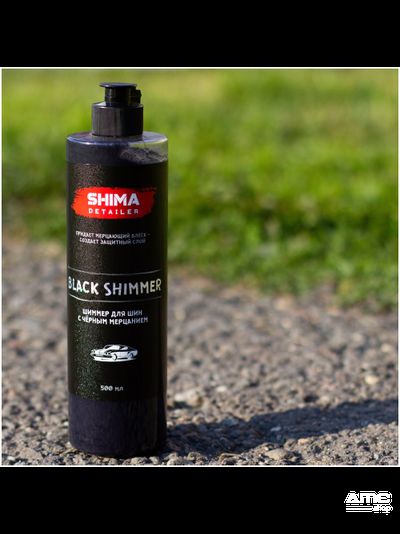 SHIMA DETAILER BLACK SHIMMER Шиммер для шин с черным мерцанием