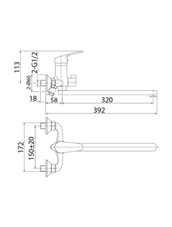 Смеситель для ванны Milardo Simp SIMSB02M10 однорычажный с душевой лейкой и шлангом