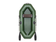 Лодка Барс 230