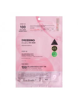 Двухфазная гидрогелевая маска с коллагеном VT Cosmetics Collagen Reedle Shot 100 2Step Hydrogel Mask