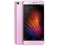 Xiaomi Mi5 4/128GB Purple (Global) (rfb)