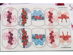 3D Слайдер-дизайн - 62 - Цветное кружево