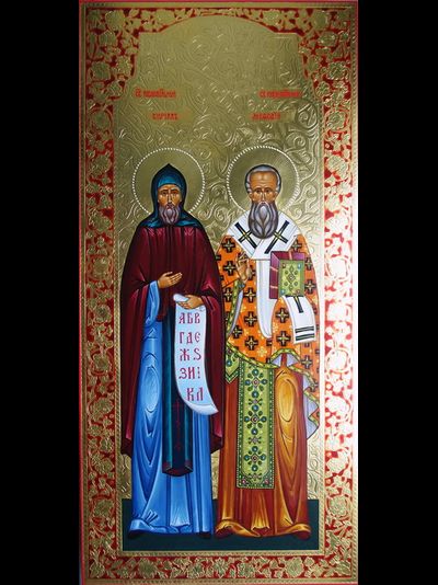 Кирилл и Мефодий, Святые равноапостольные славянские просветители.. Рукописная мерная икона.