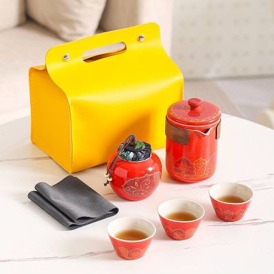 Набор посуды  (красный)