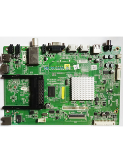 Main Board 5800-A6M88G-0P00