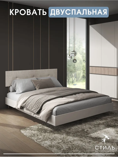 Пира КР-001 Кровать парящая двуспальная 1600х2000 с мягким изголовьем (с настилом)