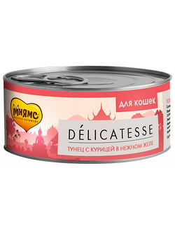 Мнямс влажный корм (консерва) для кошек, тунец с курицей в желе 70 г