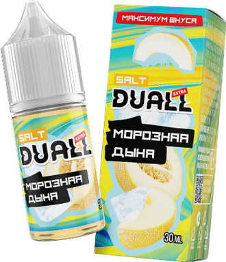 DUALL EXTRA SALT (20 MG) 30ml - МОРОЗНАЯ ДЫНЯ