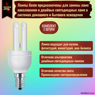 Philips Genie 8yr 5w/827/865 E14