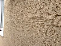 Штукатурный материал