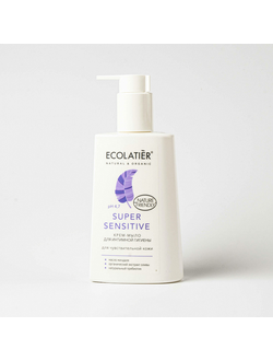Крем-мыло для интимной гигиены SUPER SENSETIVE для чувствительной кожи ECOLATIER