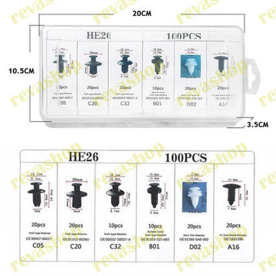 Заклепки автомобильные, автомобильные заклепки, снятие обшивки, набор инструментов для снятия обшивк