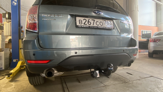 Фаркоп Bosal 6303-A для Subaru Forester III 207-2013