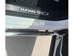 Защита штатного порога d60 для Haval F7 2022-2024