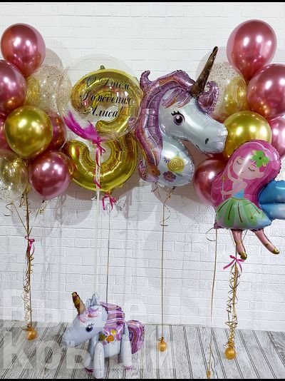 Сет "Волшебный" (23 шарика + 1 цифра + 1 баблс)