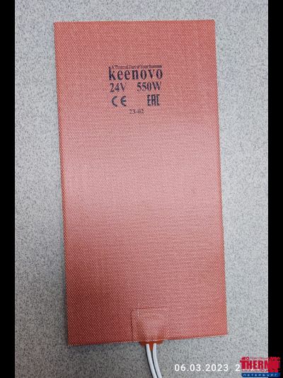 Гибкая нагревающая пластина 550 Вт 24 В (152х304) Keenovo (3М СКОТЧ, БЕЗ ТЕРМОДАТЧИКА)