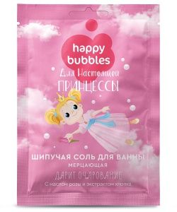Фитокосметик Happy Bubbles Шипучая соль для ванн мерцающая для настоящей принцессы, 100г