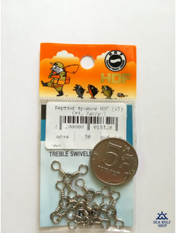 Вертлюг тройной HDF #4, 7шт/уп #1064