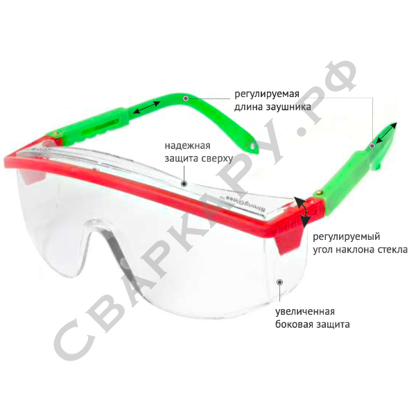 Очки для вспомогательных работ О37 Universal Titan