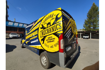 Фургоны Прицепы